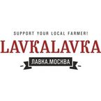 LavkaLavka