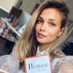 Екатерина Доманькова