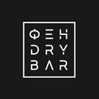 Фен Dry Bar