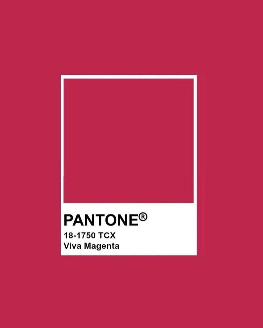 Яркий розовый цвет Pantone TCX