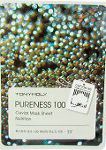 Pureness 100 Caviar Mask Sheet